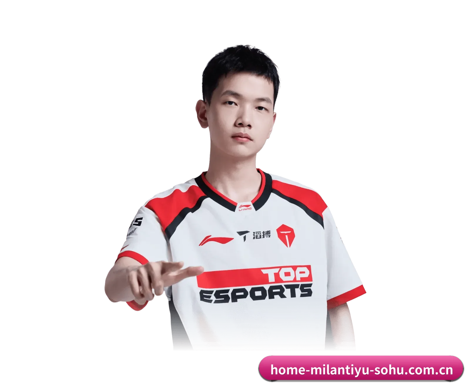 米兰体育 (MilanSports) APP