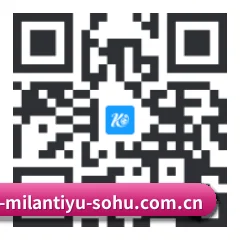 苹果访客专属 二维码 - MilanSports